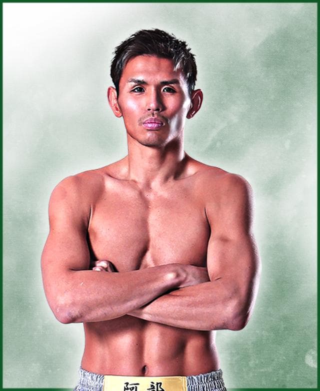 fighter image